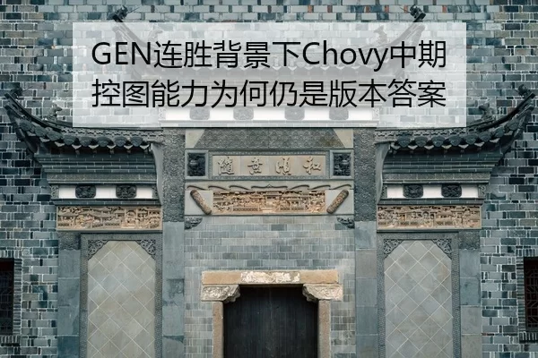 lian-sheng-bei-jing-xia-zhong-qi-kong-tu-neng-li-wei-he-reng-shi-ban-ben-da-an-1-172.jpg